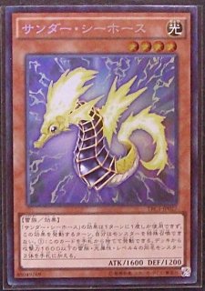 ザ・レアリティ・コレクション - マナソース2nd