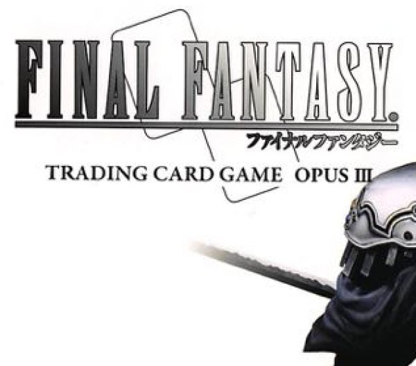 画像1: FINAL FANTASY TCG　Opus  V　Rare・Common 各3枚セット (1)