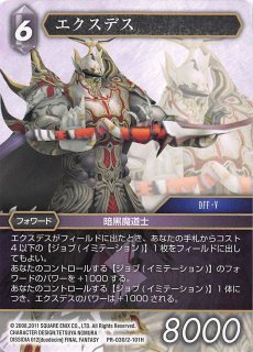 ♣希少【入手困難】レア・プレミアム♦【超豪華】最高５本セット【古酒銘酒♦魔王】 日本酒 純米吟醸 酒ワングランプリ優勝 よこやま SILVER7 火入れ