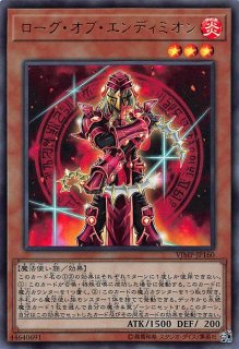 エクストラシークレットレアパラレル仕様】ダーク・リベリオン