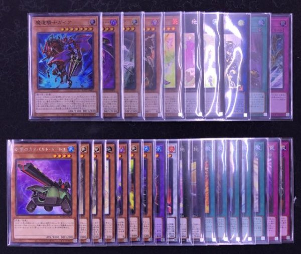 画像2: 遊戯王 日本語 RISE OF THE DUELIST 全 80種 89枚セット (2)