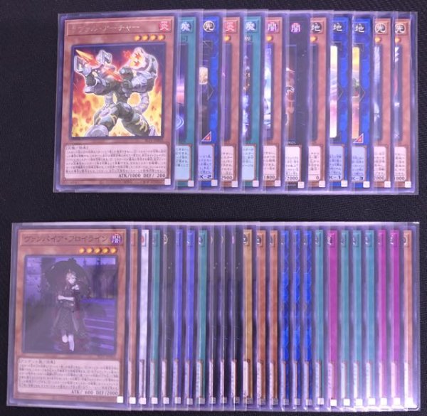 画像2: 遊戯王 日本語 SELECTION 1 0 ウルトラレア5種+スーパーレア8種+レア12種+ノーマル25種 各1枚づつ枚セット (2)