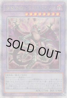 RARITY COLLECTION- QUARTER CENTURY EDITION - - マナソース2nd