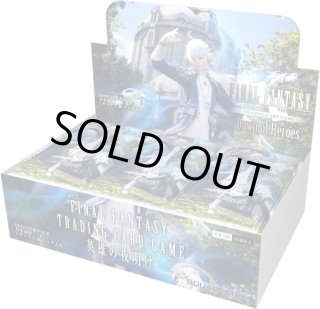 FFTCG ブースターパック 深淵のガンスリンガー 日本語版 Legend・Hero