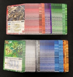 シークレット版 ドキドキつよいデッキ 25の王道】流星のガイアッシュ