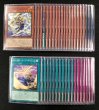 画像3: 遊戯王　日本語　LEGACY OF DESTRUCTION　全 80種 89枚セット (3)