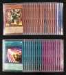 画像3: 遊戯王　日本語　INFINITE FORBIDDEN　全 80種 89枚セット (3)