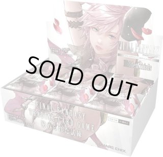 FINAL FANTASY TRADING CARD GAME 星の涙 日本語版 BOX 商品説明を必ず