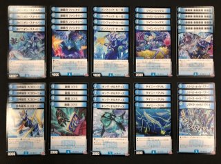DM24-RP3 王道篇 第3弾 「ゴールド・オブ・ハイパーエンジェル DM24-RP3 王道篇 第3弾 「ゴールド・オブ・ハイパーエンジェル