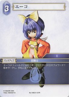 天地命動バラギアラ　金トレジャー 天地命動 バラギアラ/輪廻暴聖 金トレジャー 4枚 - メルカリ