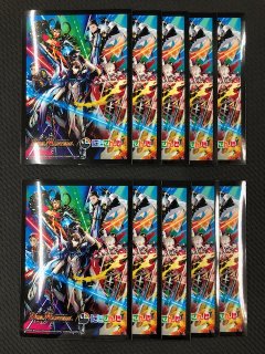カードスリーブセット/透明・ZX・他/約300枚/バラ売り可能/やや