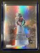 画像1: 【星の涙 スペシャルカード】エアリス　25-035L (1)