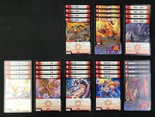 タカラトミー 『新品即納』{TCG} (BOX) デュエル・マスターズTCG
