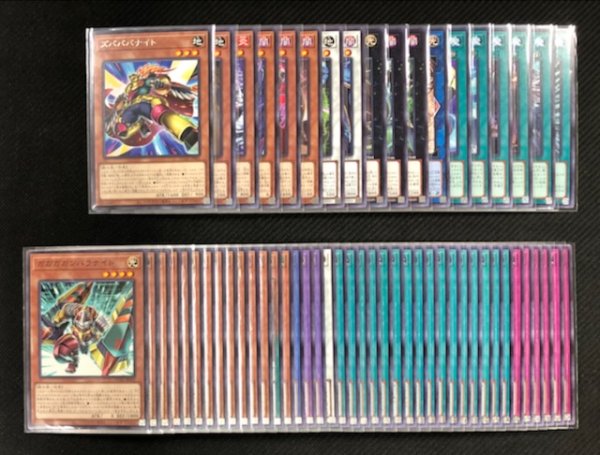 画像2: 遊戯王 日本語 DUELIST ADVANCE  80種セット (2)