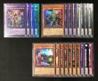 画像1: 遊戯王 日本語 DUELIST ADVANCE  80種セット (1)