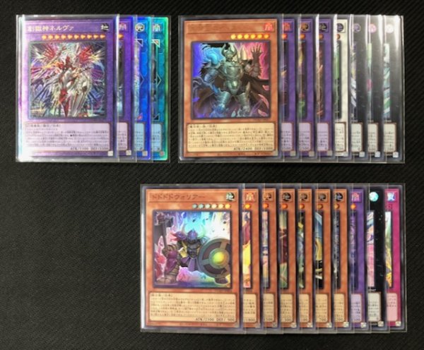 画像1: 遊戯王 日本語 DUELIST ADVANCE  80種セット (1)