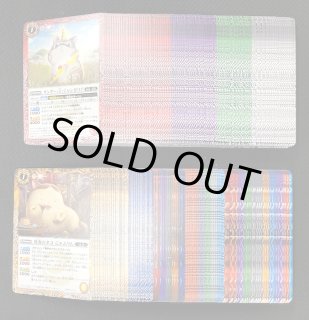 廻帰再醒 シークレット　まとめ BS72]契約編:環 第1章 廻帰再醒 − 商品情報｜Battle Spirits