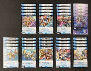 プリズマティックシークレットレア仕様】キラーチューン・ロタリー