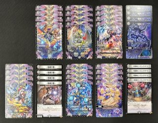 邪神VS邪神Ⅱ　魔誕セット DM25-RP2 デュエル・マスターズTCG 王道W 第2弾 邪神vs邪神Ⅱ