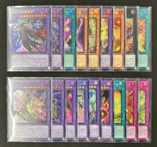 遊戯王 > TACTICAL-TRY PACK －黒魔導・HERO・御巫