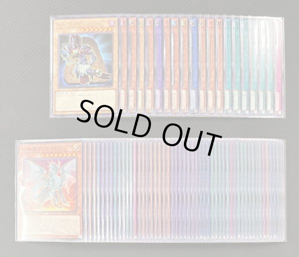 画像2: 遊戯王 日本語 TACTICAL-TRY PACK －黒魔導・ＨＥＲＯ・御巫－  91種セット (2)