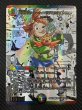 画像1: 【DM25-EX1 SPR秘 超】超愛銀河クエーサー・ラブエクスパンジョン　SPR秘5超/SPR秘5 (1)