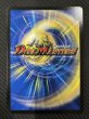 画像2: 【DM25-EX1 SPR秘】黄昏ミミ＆トワイライトMk.3 -挑戦のヒロイン-　SPR秘2/SPR秘5 (2)