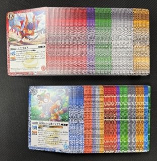 バトルスピリッツ　天地転世 烈火幸村デッキ　20種60枚 バトルスピリッツ 天地転世 烈火幸村デッキ 20種60枚