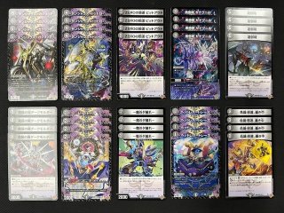 DM25-RP3 「王道W 第3弾 邪神vs時皇 〜ビヨンド・ザ・タイム