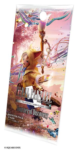 画像1: スクウェア・エニックス(SQUARE ENIX) FFTCG ブースターパック 発見の旅路 日本語版　BOX 商品説明を必ずご確認下さい」 (1)
