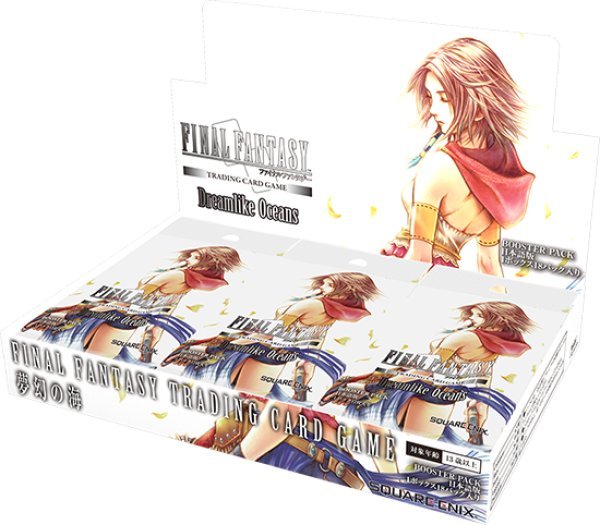 画像1: 予約　FFTCG ブースターパック 夢幻の海 日本語版　Legend・Hero・Rare・各3枚Common 約450枚 (1)