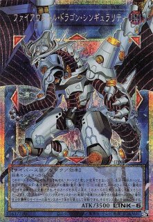 4 超融合 オーバーフレーム プリズマ 2枚セット 192821jat_1.jpg