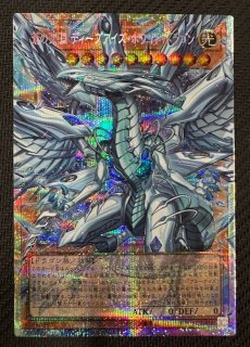 オーバーフレームカード プリズマティックシークレットレア仕様】蒼の
