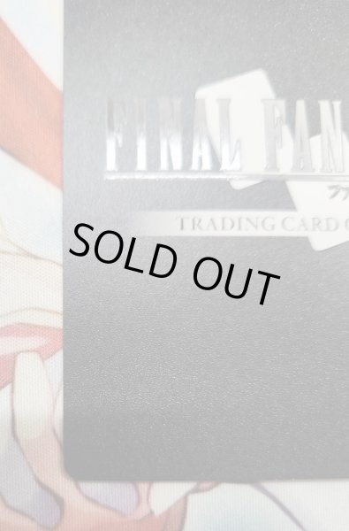 画像8: 【レガシーコレクション スペシャルカード】ユウナ　Re-169L/12-105L (8)