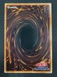 画像2: 【オーバーフレームカード シークレットレア仕様】破械神王ヤマ　RV01-JP064 (2)