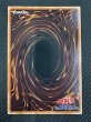 画像2: 【オーバーフレームカード シークレットレア仕様】トゥーン・ブラック・マジシャン・ガール　RV01-JP013 (2)