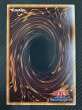 画像2: 【プリズマティックシークレットレア仕様】コミックキャット　RV01-JP002 (2)
