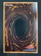 画像2: 【プリズマティックシークレットレア仕様】ブルーアイズ・トゥーン・アルティメットドラゴン　RV01-JP005 (2)