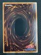 画像2: 【オーバーフレームカード シークレットレア仕様】ウィッチクラフトマスター・ヴェール　RV01-JP030 (2)