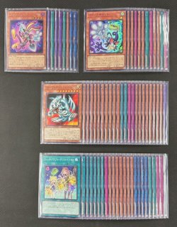 REVOLUTION BOOSTER －トゥーン・ウィッチクラフト・破械