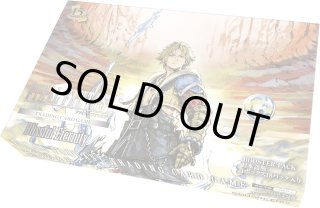Opus III Rare プレミアム】アンジール 3-098 R - マナソース2nd