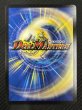 画像2: 【DM26-RP2 金トレジャー】天革の騎令嬢 ミラクルステラ　SP1/SP5 (2)