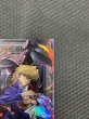 画像3: 訳あり品【オーバーフレームカード ＋1エクスパンションパック トークン（ウルトラレア仕様）】ＢＥＹＯＮＤ ＴＨＥ ＢＲＡＶＥ　BETB-JPS15 (3)