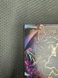 画像6: 訳あり品【オーバーフレームカード ＋1エクスパンションパック トークン（ウルトラレア仕様）】ＢＥＹＯＮＤ ＴＨＥ ＢＲＡＶＥ　BETB-JPS15 (6)
