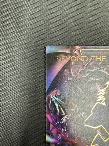 画像6: 訳あり品【オーバーフレームカード ＋1エクスパンションパック トークン（ウルトラレア仕様）】ＢＥＹＯＮＤ ＴＨＥ ＢＲＡＶＥ　BETB-JPS15 (6)