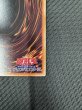 画像8: 訳あり品【オーバーフレームカード ＋1エクスパンションパック トークン（ウルトラレア仕様）】ＢＥＹＯＮＤ ＴＨＥ ＢＲＡＶＥ　BETB-JPS15 (8)