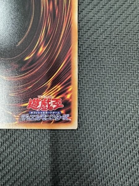画像8: 訳あり品【オーバーフレームカード ＋1エクスパンションパック トークン（ウルトラレア仕様）】ＢＥＹＯＮＤ ＴＨＥ ＢＲＡＶＥ　BETB-JPS15 (8)