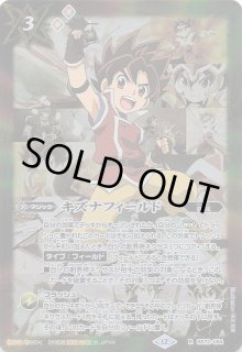 レア】キズナフィールド（J） BS72-084 - マナソース2nd