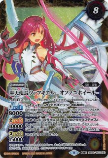 アルティメットレア仕様】魔術師の弟子－ブラック・マジシャン
