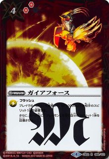 CB02 デジモン超進化！ 新品未開封 1 BOX ボックス - メルカリ